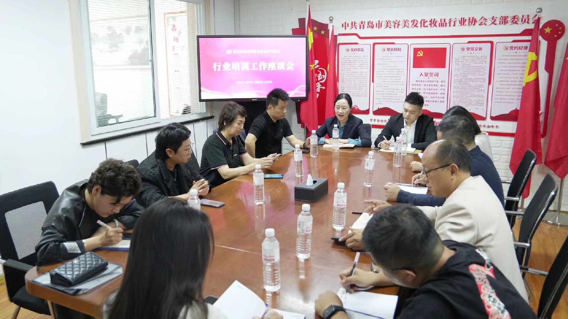 青岛美业教培中心工作座谈启动会，在青岛美业协会会议室举行！