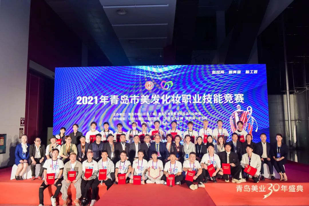 党建引领，攻克行业难题